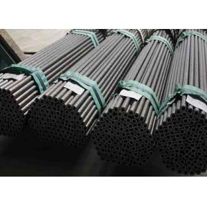 China Round Cold Drawn Carbon Steel Seamless Pipe on sale