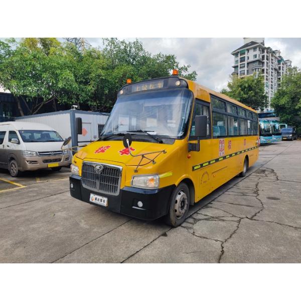 Shangrao Used School Buses 51 Seats Diesel Fuel Old School Bus