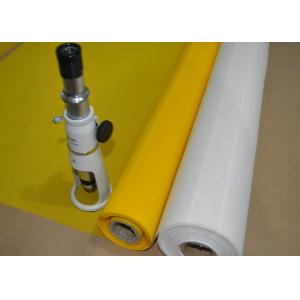 Cheap 230 Mesh Silk Screen Printing Mesh wholesale