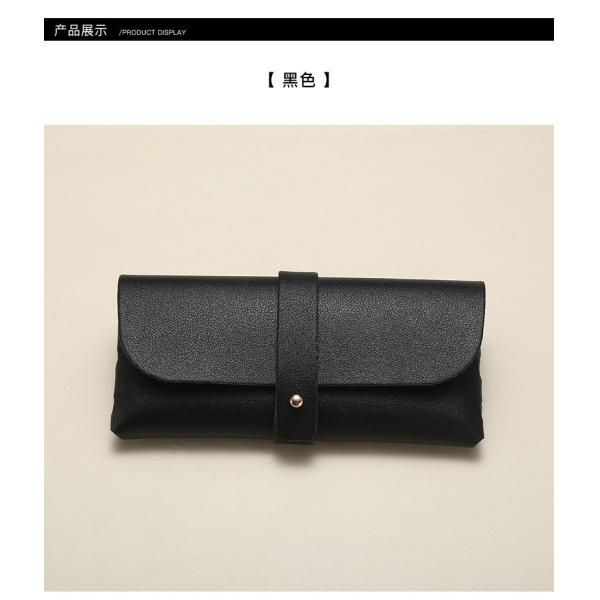 FASHION NEW BUCKLE GLASSES BOX CROSS-BORDER SUNGLASSES BOX SUNGLASSES BOX LEATHER BOX CONVENIENT BOX