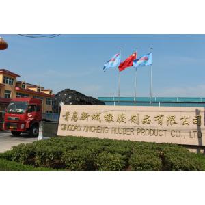 Qingdao Xincheng Rubber Products Co., Ltd.