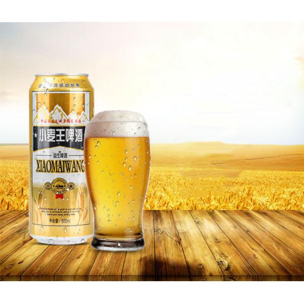 Food Grade UV Printing Alcohol Beverage Beer Aluminum Can 16.9oz