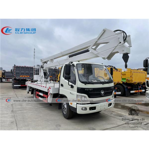 16m FOTON Hydraulic Truck Mounted Aerial Work Platform With Folding Arm Boom
