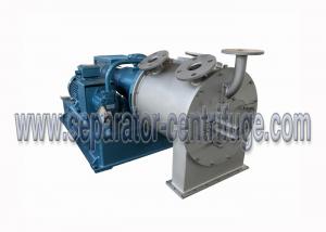 Cheap Conveniency Automatic Salt Pusher Centrifuge For Sea Salt Production Line wholesale