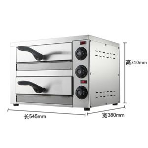 Cheap Commercial Stainless Steel Pizza Oven with Precise Temperature Control wholesale