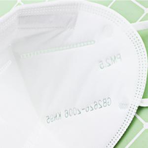 Cheap Nonwoven 5 Ply KN95 10pcs Kids Medical Face Mask wholesale