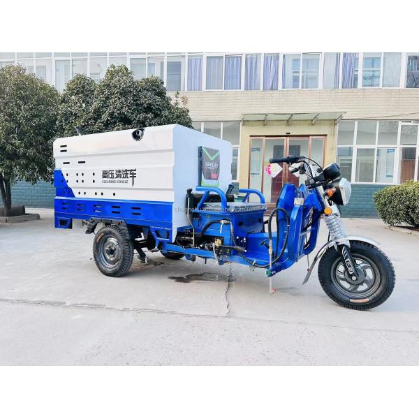 Manual Transmission Three Wheel High Pressure Cleaning Truck Euro 4 Energy Residential Property Road Cleaning Car