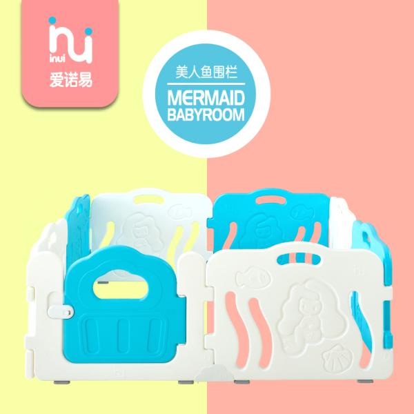 Cartoon Cute Mermaid Foldable Baby Playpen Plastic Children Fence