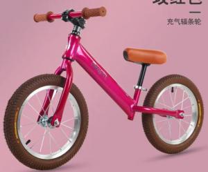 Cheap Fashionable Kids 2 Wheel Balance Bike wholesale