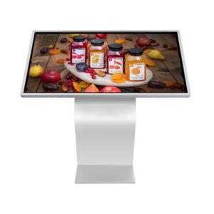 Horizontal advertising machine display query interactive touch machine