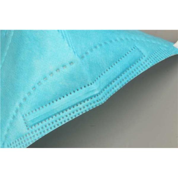 Dust Proof PM2.5 Protective Face KN95 Filter Mask With External Nose Bridge