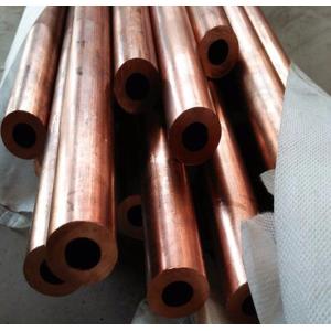 Air Conditioner T2 Copper Pipe Tubes 6mm 8mm 10mm OD