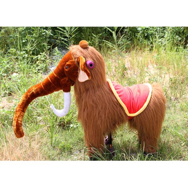 Plush Riding Walking Horse Toy Pony/Pedal Gema