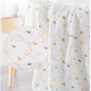 Buy cheap Four Layer Organic Gauze Fabric from wholesalers