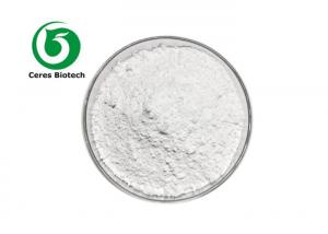 Cheap CAS 7487-88-9 Magnesium Sulfate Anhydrous Powder Food Grade wholesale