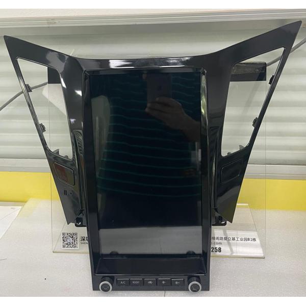 128GB Touch Screen Car Vertical Screen Android 13 Radio For Hyundai Sonata 2010-2014