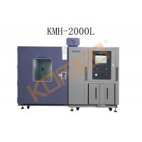 China 225L High And Low Temperature Test Chamber For Car Parts And Electronic Accessories for sale