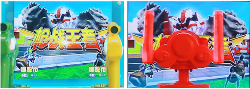 220V Cute Cow Single-Person Haapy Park Children Aged 6+ Years Joystick Game Machine