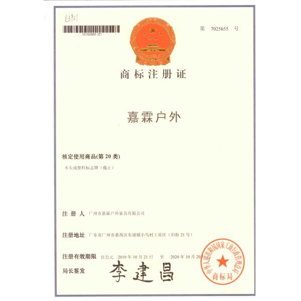 Ground Installation Outdoor Bollard , Flexible Traffic Bollards Removable