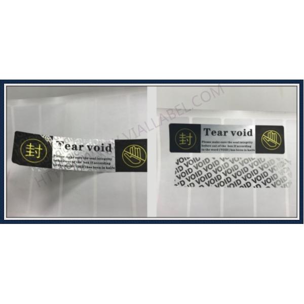 10ml Silver Hologram Tamper Evident Security Labels With Scratch Off Codes 3d hologram printing