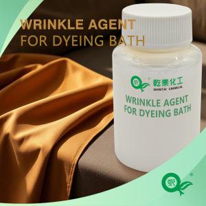 Cheap Dyeing Bath Anti Wrinkle Agent Fabric Anti Wrinkle Leveling Agent wholesale