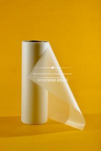 Cheap Transparent Glitter  Lamination Film For Paper Enviromentally Friendly wholesale
