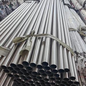 China 904L Stainless Steel Pipe Tube Polish Bright Surface Finish on sale