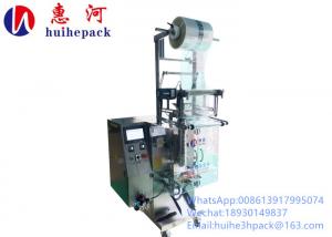 pure cooking oil packaging machine with three four sides small sachet