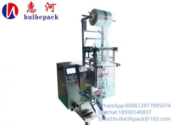 Quality pure cooking oil packaging machine with three four sides small sachet for sale