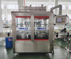 Cheap 100ml-1L 8 Nozzles Automatic PLC Controlled Chemical Packaging Machine For Ethyl Alcohol wholesale