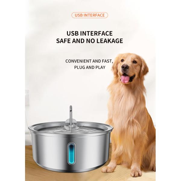 Pet Feeding Supplies 8L Stainless Steel Cat Water Fountain Dog Drinking Bowl