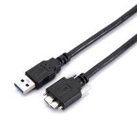China 0.6m 1m USB 3.0 Charging Cable for sale