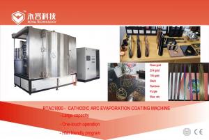 Cheap Arc Evaporation Chrome Plating Equipment , Hand Shower Silver Pvd Coating Equipment wholesale