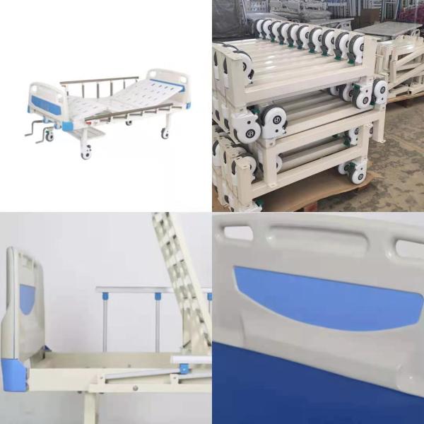manual nursing bed