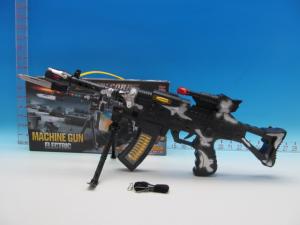 China BO Gun For Children, Kids Plastic Electric Gun Toys ,Infrared Ray gun toys on sale