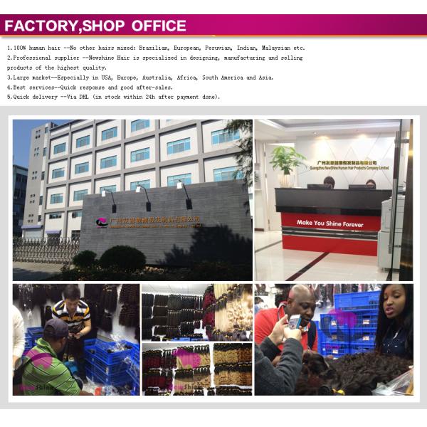 Super Soft Top Quality Unprocessed 100% Brazilian Human Hair Wefts Premium Quality Virgin Hair Loose Curl