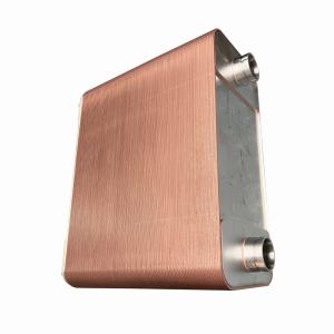 High Quality Phe Stainless Steel Brazed Plate Heat Exchanger Equipment Price
