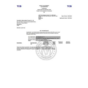 Guangzhou Wanda Metal Products Co., Ltd. Certifications