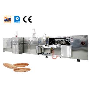 China 380V Automatic Snack Machine Multifunction Stainless Steel on sale