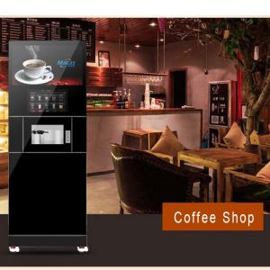China OEM ODM Coffee Vendo Machine Hot Coffee Vending Machine 2000W on sale