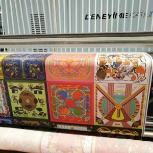 Cheap Roll To Roll Digital Textile Printing Equipment Automatic Dual CMYK Color Mode wholesale