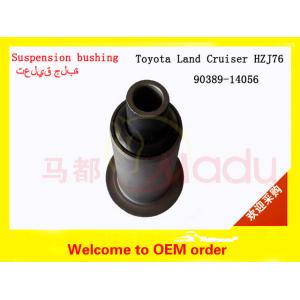 Cheap 90389-14056 Rear Suspension Bushes , Toyota Land Cruiser Suspension Bushings wholesale