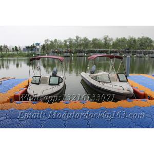 Cheap Marine docking systems wholesale