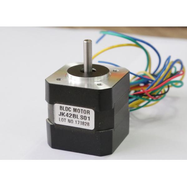 10W 12V 1500 RPM DC Fan Motor / BLDC Fan Motor Low Noise Small Power