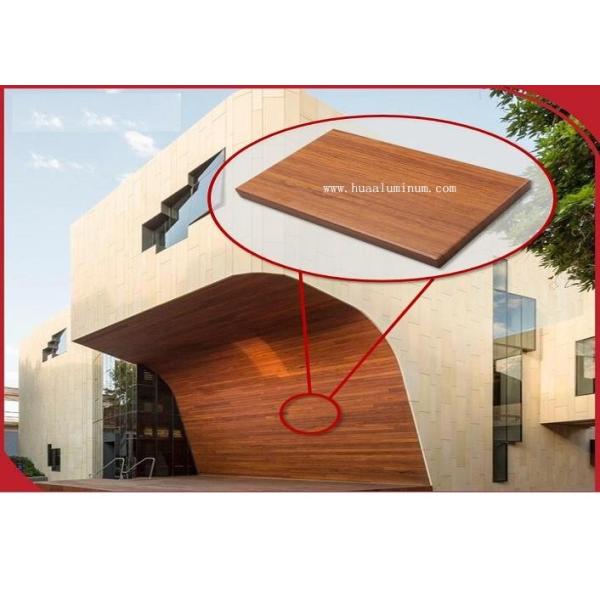 Weather Proof Powder Coated Aluminium Solid Panel For Wall Board