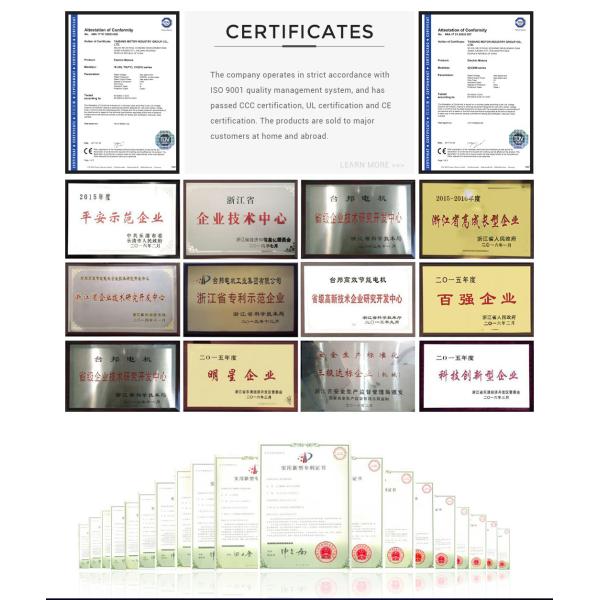 30W Brushed Dc Electric Motor 80MM 12V 24V 3000 Rpm 2800 Rpm