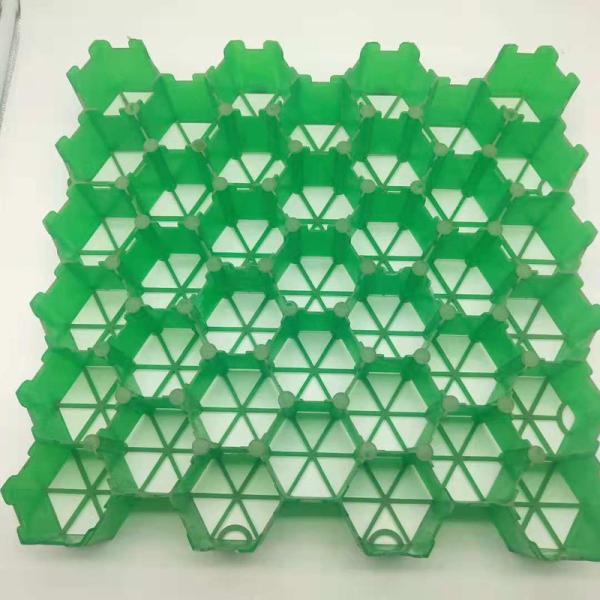 5cm Height HDPE PP Material Plastic Planting Grass Paver Grid for Parking Lot and Driveway