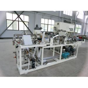 Automatic Packing Machine For Feminine Hygiene Disposable Menstrual Pads