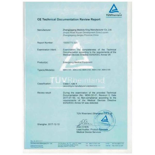 190 X 55 X 92CM Folding Ambulance Stretcher Trolley 40kg Height Adjustable Automatic Boarding