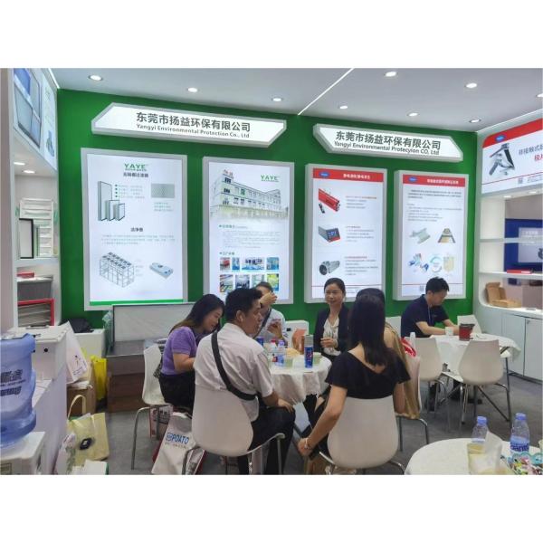 High-Efficiency Filters That Can Be Embedded In Purification Equipment Such As FFU And Laminar Flow Hoods